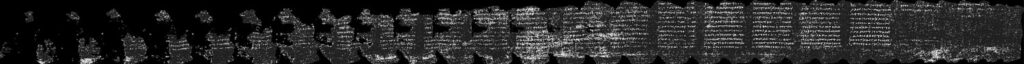 PHerc. 1667 digitally unwrapped from end to end, revealing 20 columns of continuous text