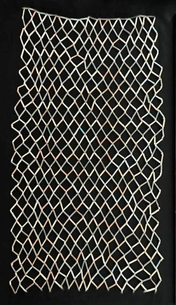 Beaded net