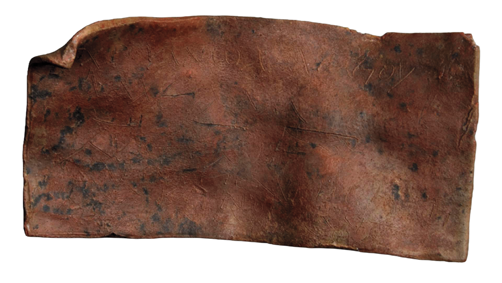 Lead curse tablet