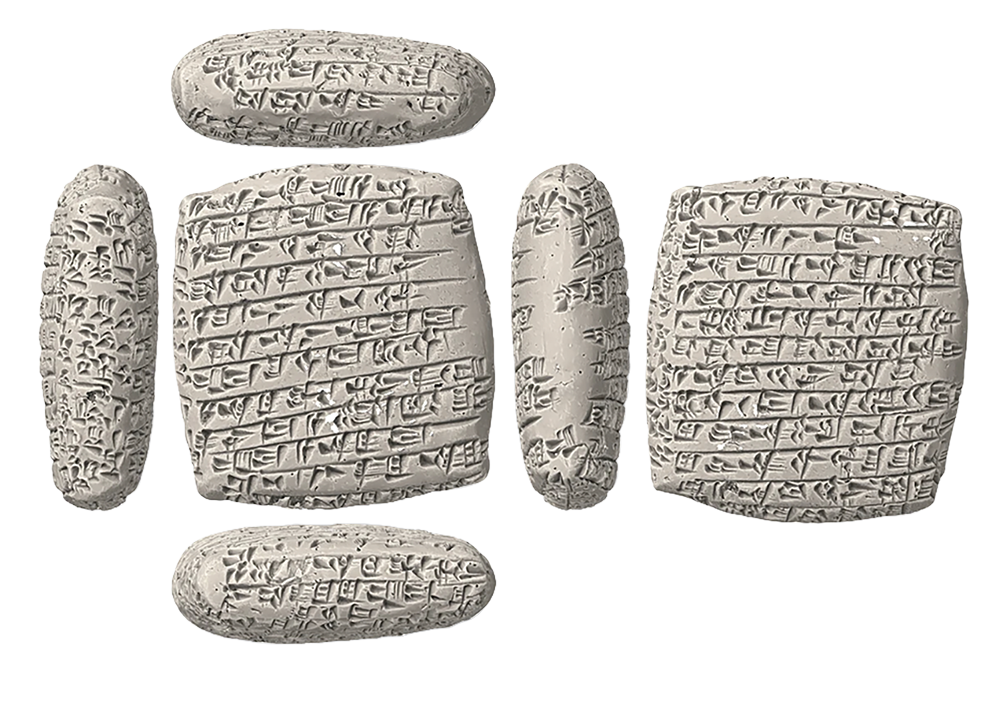 Scans of Assyrian cuneiform tablets