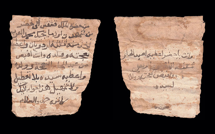 Makurian paper letter