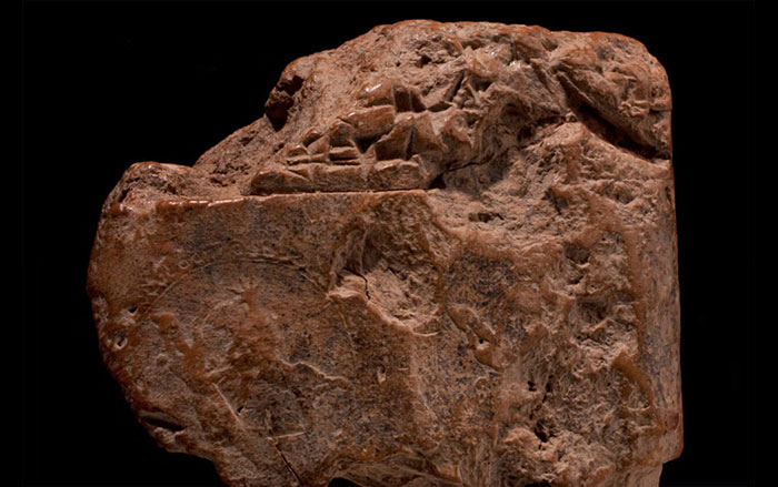 Cuneiform tablet fragment