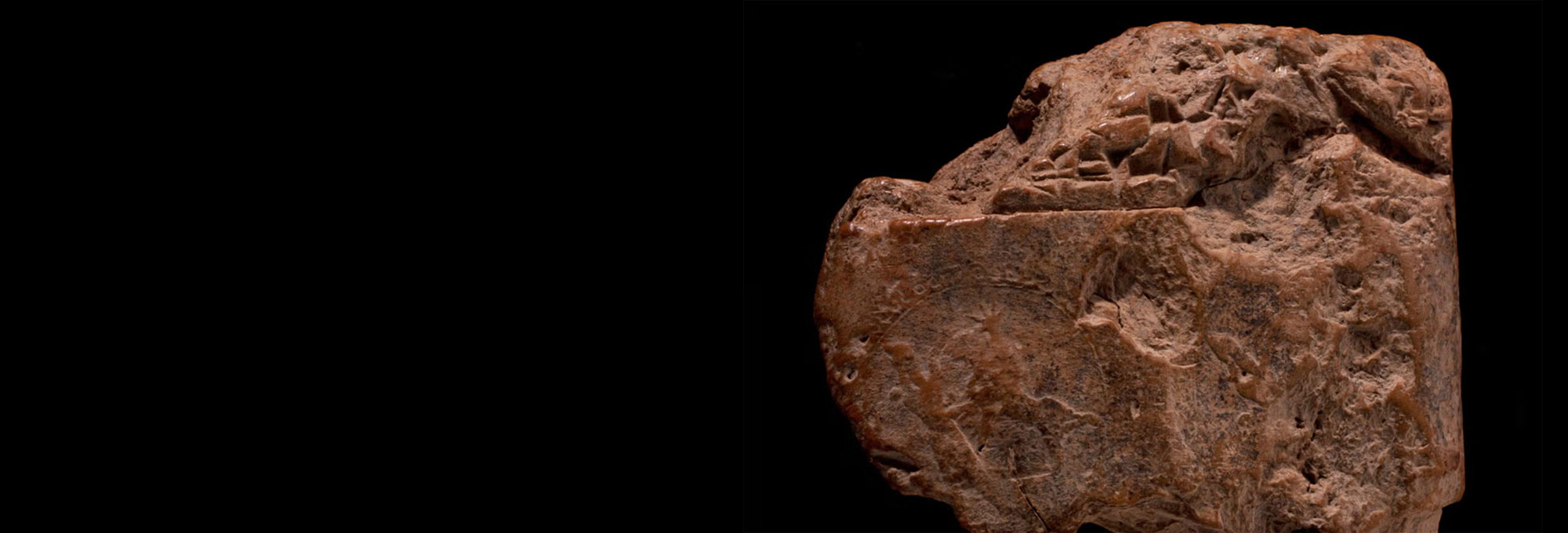 Cuneiform tablet fragment