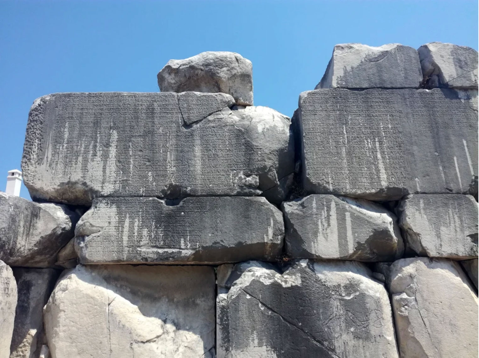 Inscriptions on walls of the city council building, Stratonicea, Turkey