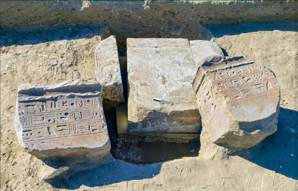 Broken inscribed sandstone lintel unearthed at Tell Abu Saifi, Sinai, Egypt