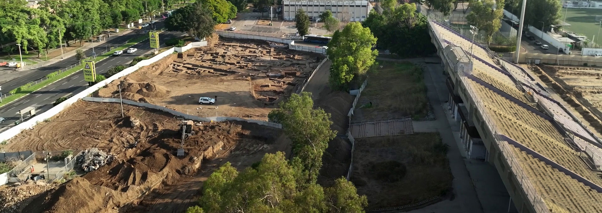 View of excavations next to the stadium in Ramat Gan, Israel