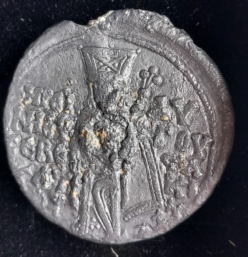 Lead seal of Irene Komnene