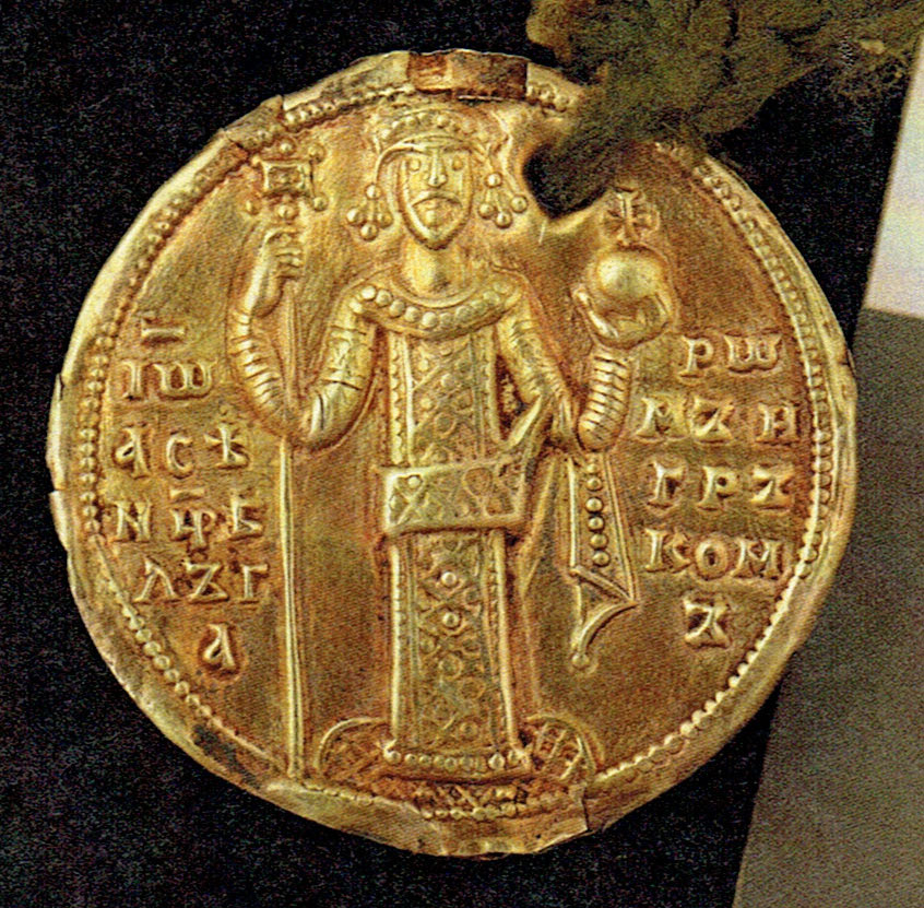 Gold seal of Ivan Alexander