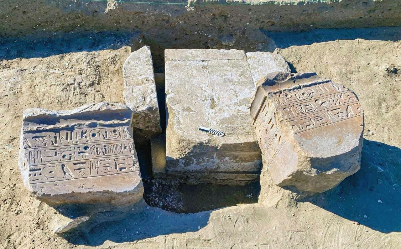 Inscribed sandstone lintel, Tell Abu Saifi, Egypt