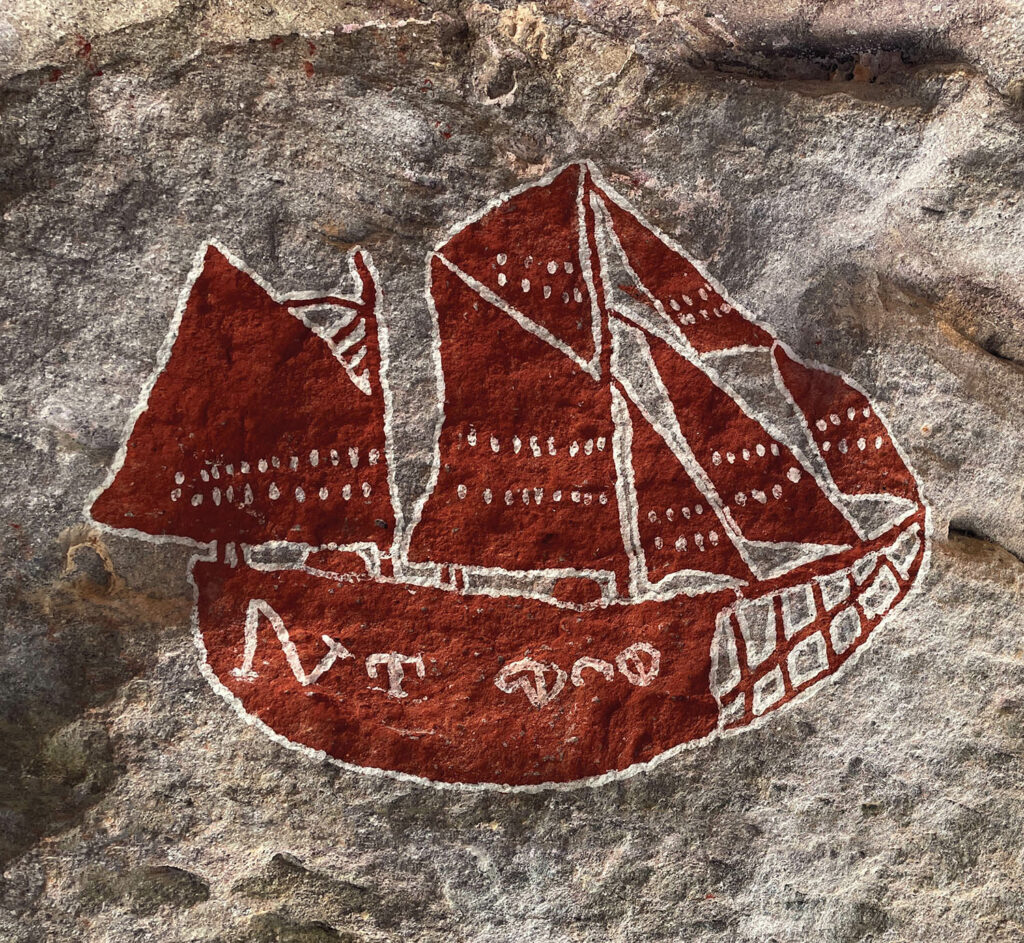 Rock art depicting ship, Cape York Peninsula, Australia