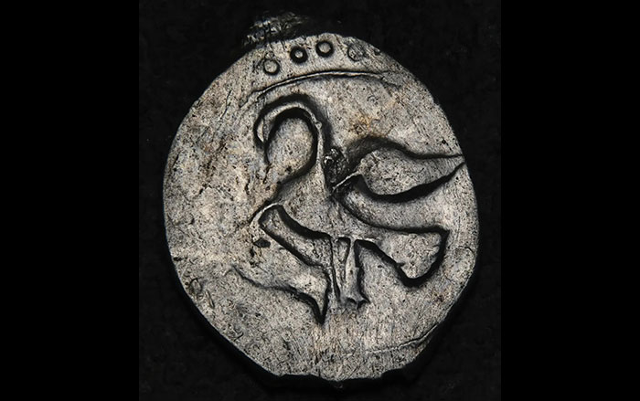 Silver coin