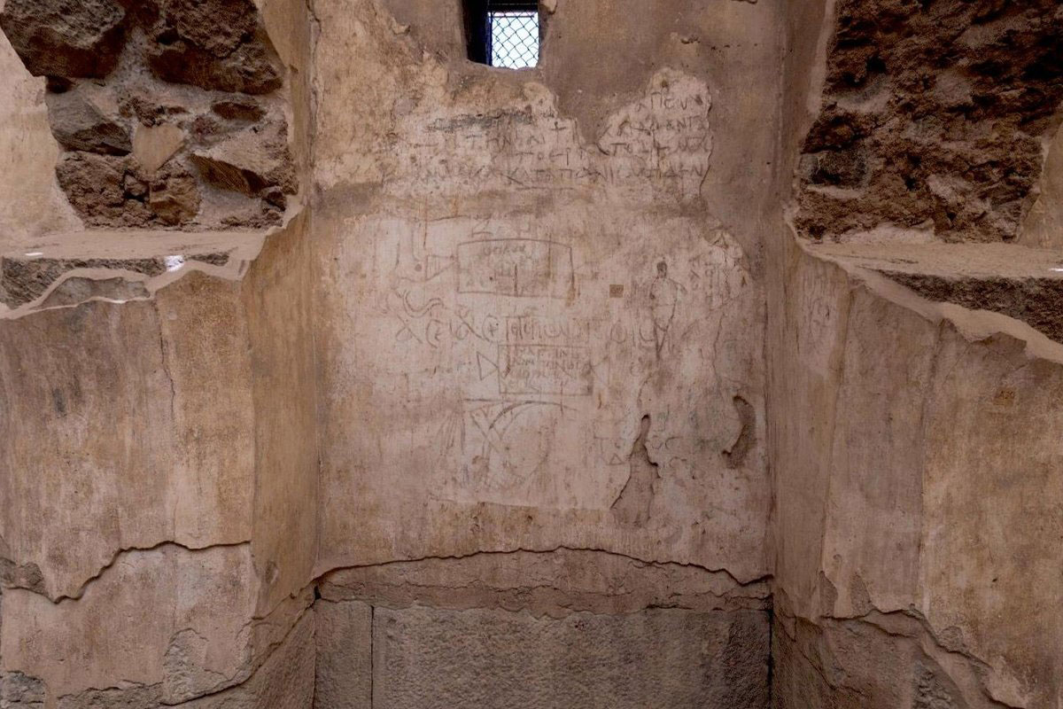 Wall painting, Smyrna, Turkey