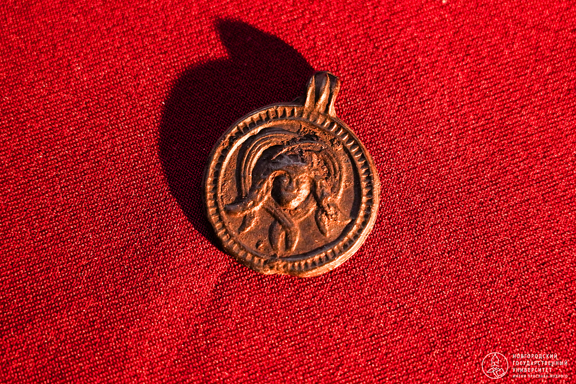 Serpentine pendant