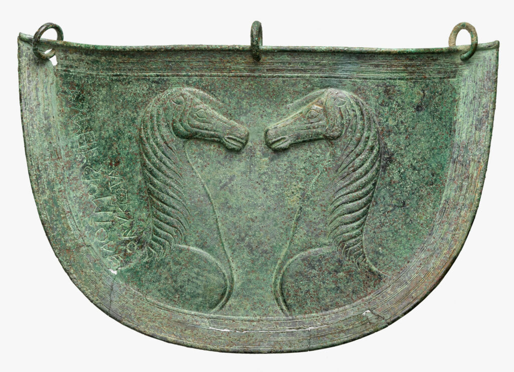Bronze mitra
