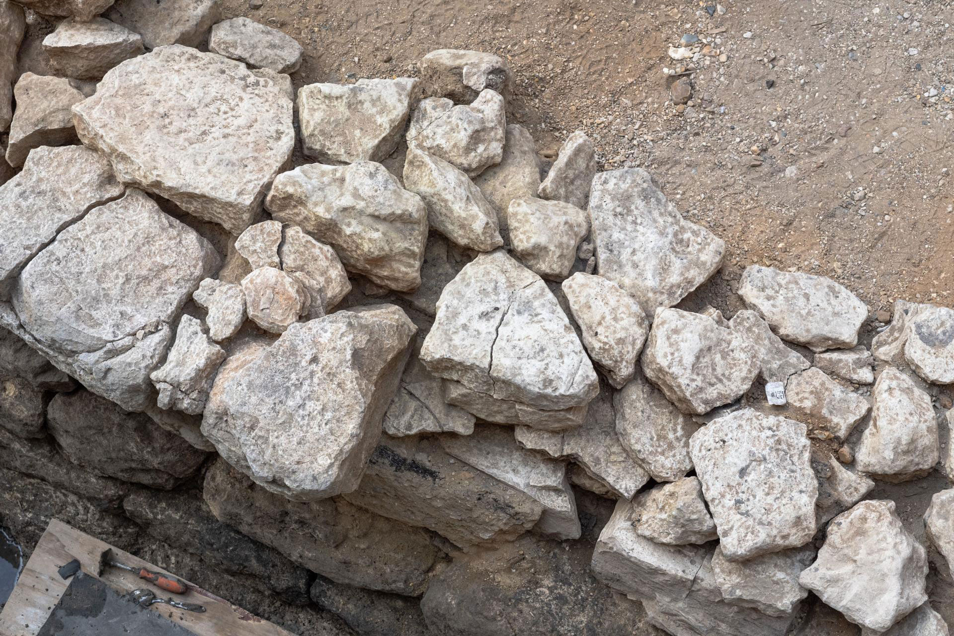 Remnants of ancient wall, Paris, France