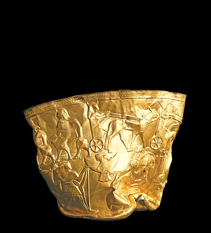 Gold Bowl